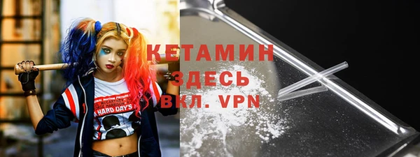 первитин Богданович