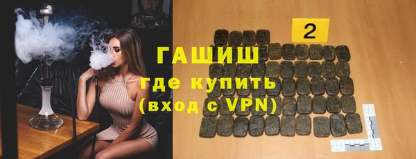 прущие крисы Беломорск