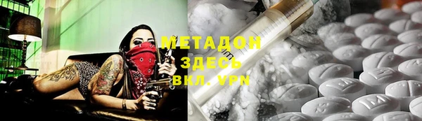 mdpv Алексин