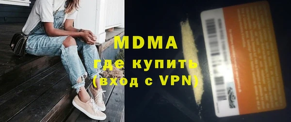 прущие крисы Беломорск