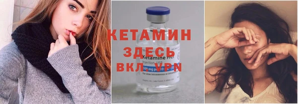 первитин Богданович