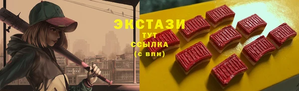 кокаин перу Белокуриха
