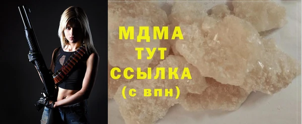 первитин Богданович