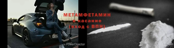 кокаин перу Белокуриха