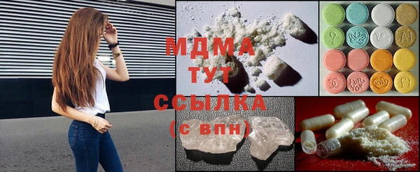 прущие крисы Беломорск