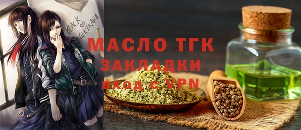 кокаин перу Белокуриха
