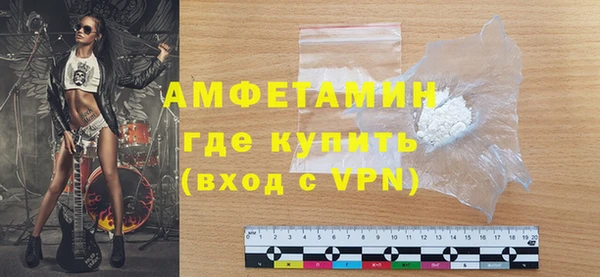 марихуана Богородицк