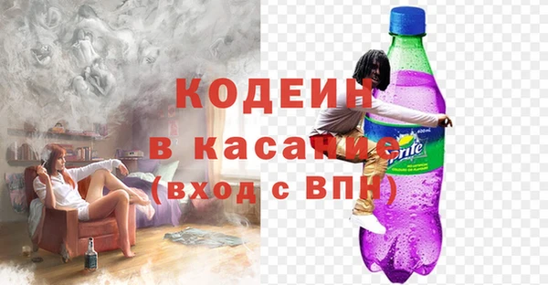 кокаин перу Белокуриха