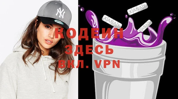 прущие крисы Беломорск
