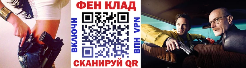 купить наркотик Сосногорск Метамфетамин винт